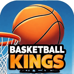 Basketball Kings 2022